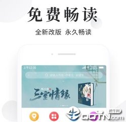 菲律宾大学有在职研究生